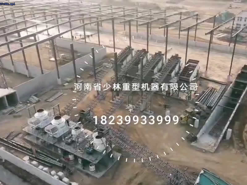 河南省少林重型機器有限公司